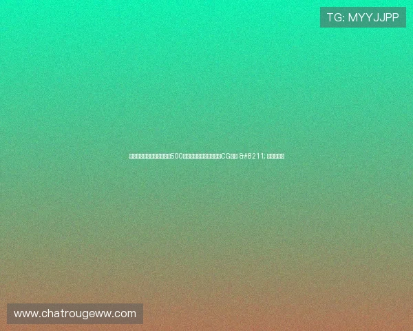 《原始征途》预约用户突破500万，里程碑成就解锁超燃CG预告 – 星空游戏网